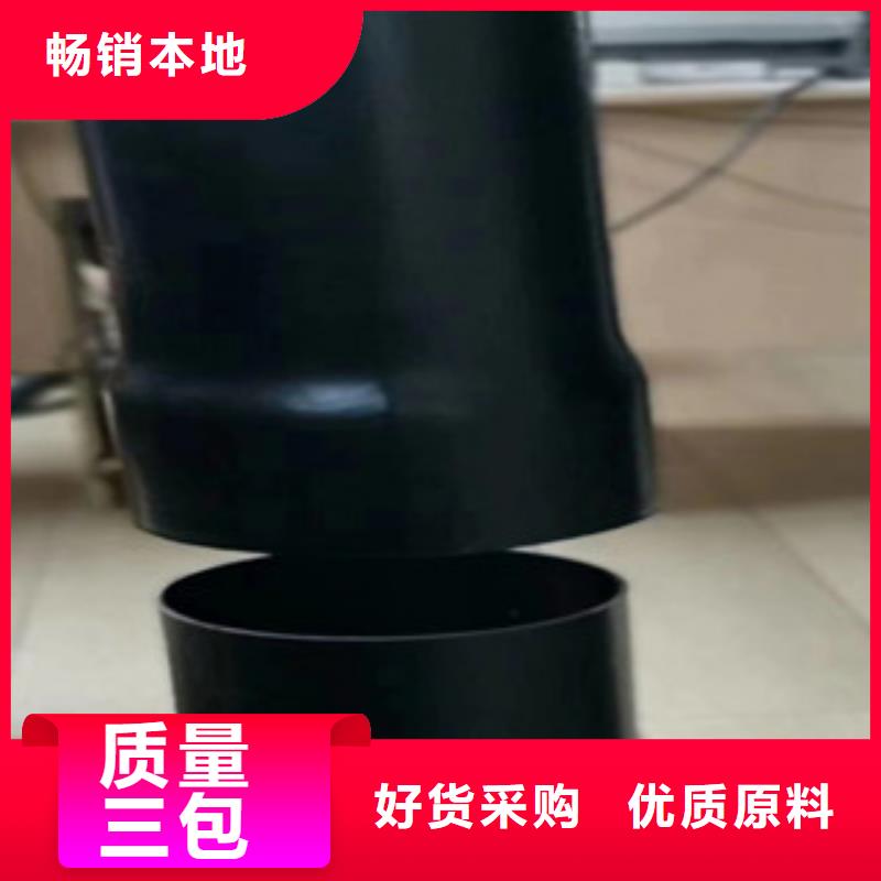 热浸塑电缆钢管,衬塑复合管厂家好产品好服务