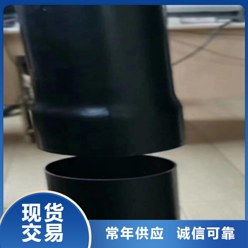 【热浸塑电缆钢管】热镀锌钢管拒绝中间商