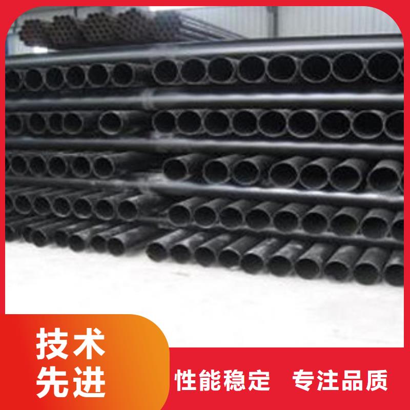 热浸塑电缆钢管【热镀锌钢管】每个细节都严格把关