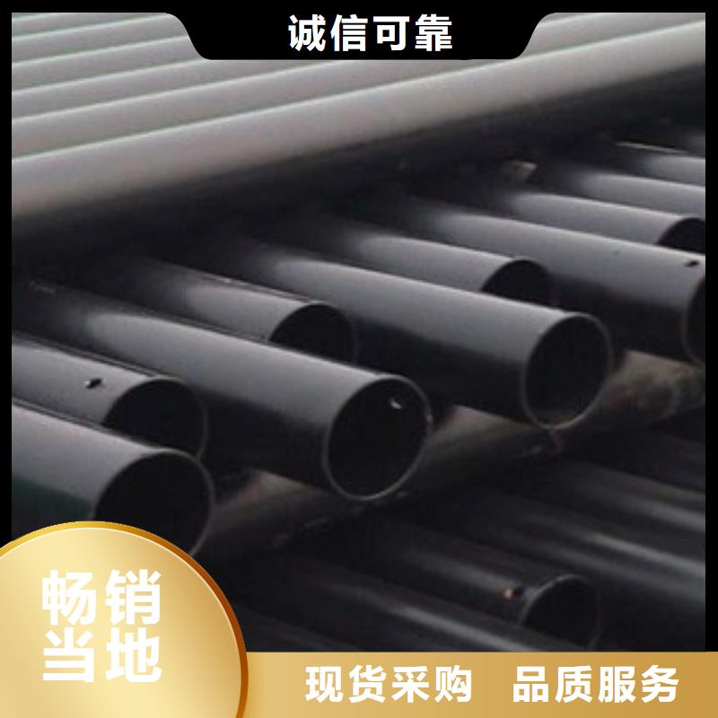  热浸塑电缆钢管多年行业积累