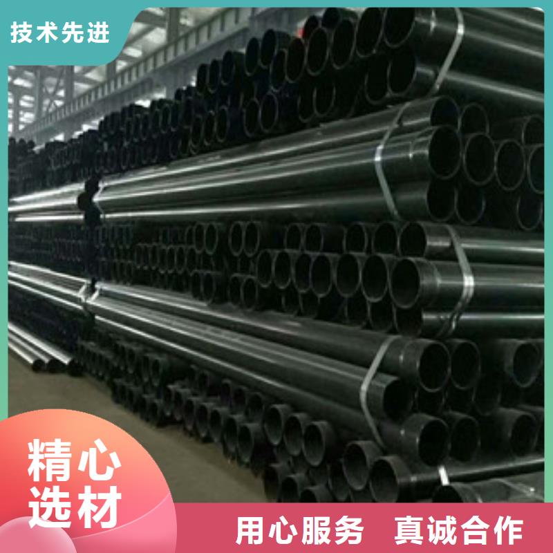 热浸塑电缆钢管订制批发