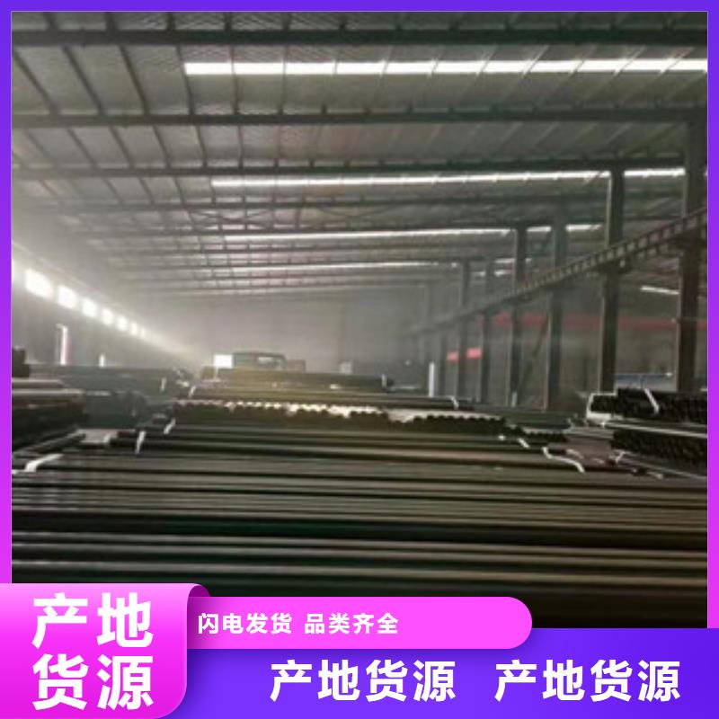 热浸塑电缆钢管批发供应