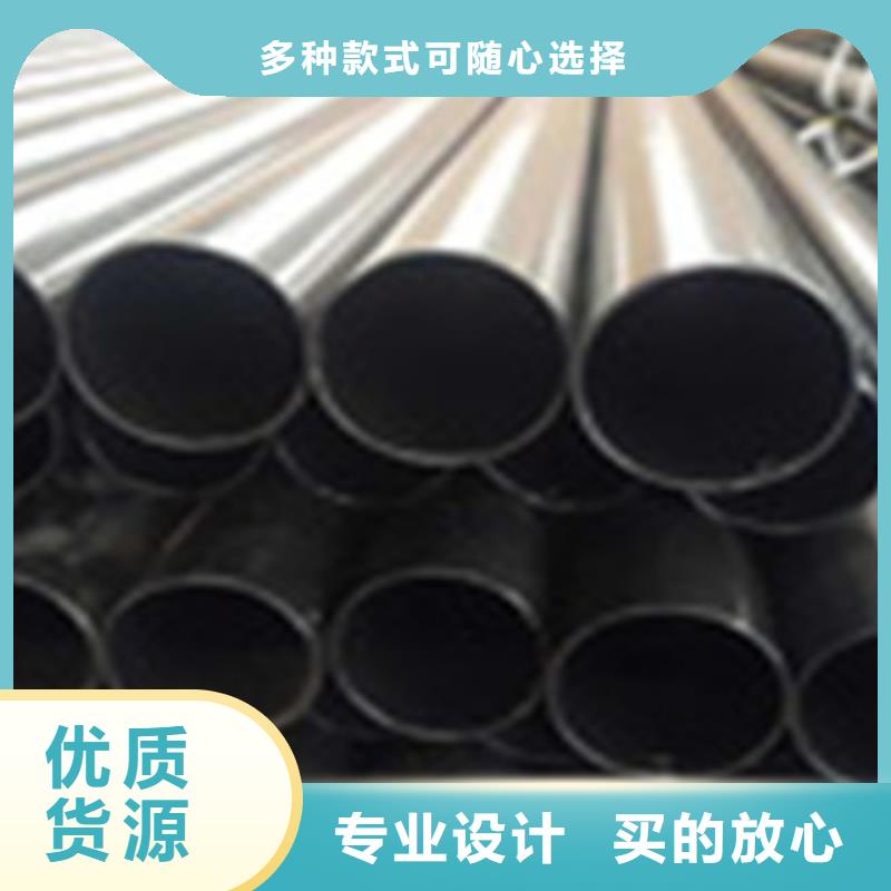 热浸塑电缆钢管品质保障售后无忧