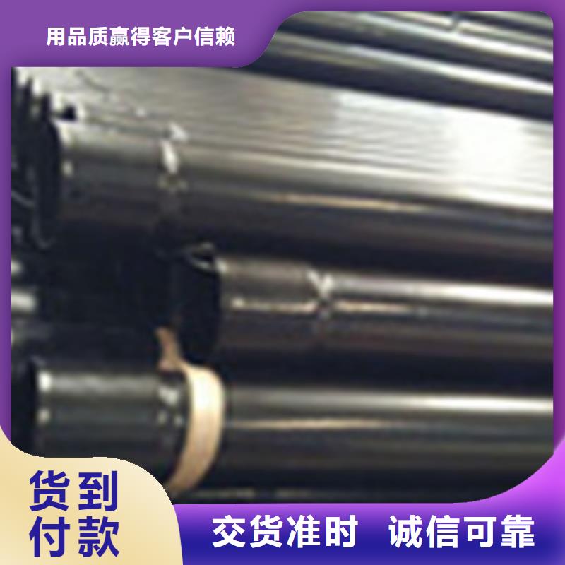 热浸塑电缆钢管涂塑钢管厂家厂家自营