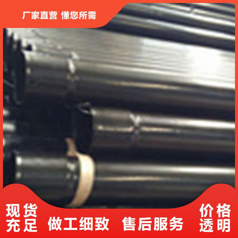 热浸塑电缆钢管热镀锌钢管经久耐用