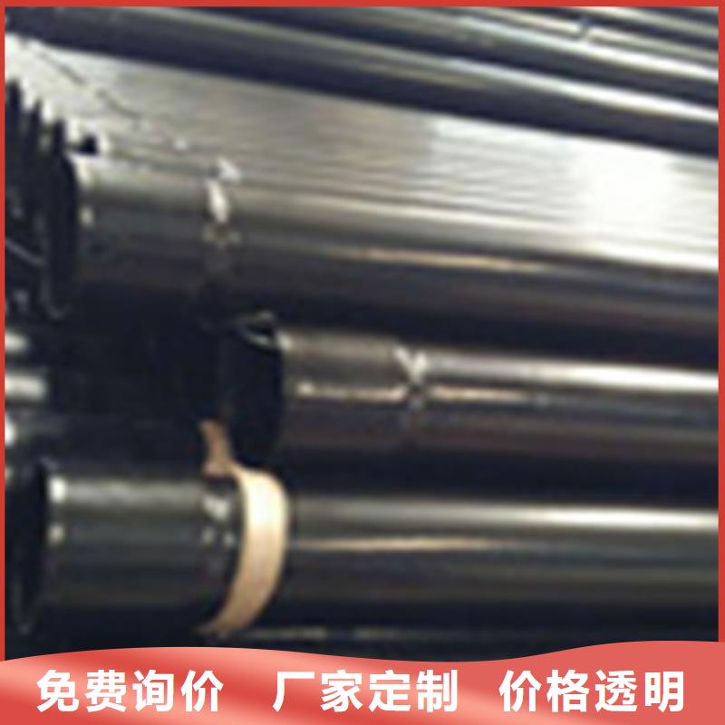 热浸塑电缆钢管批发供应