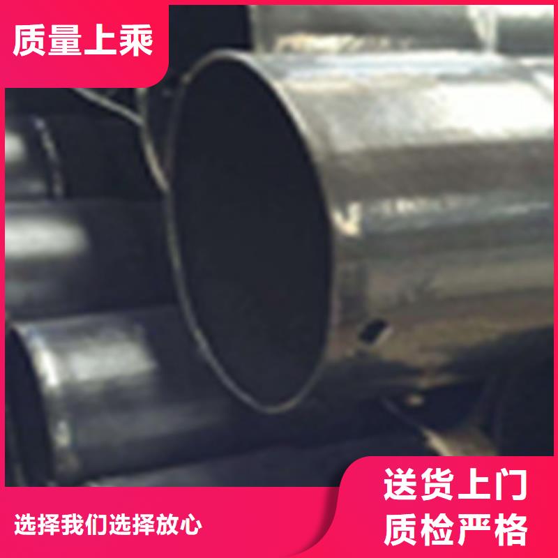 热浸塑电缆钢管防腐钢管源头工厂量大优惠