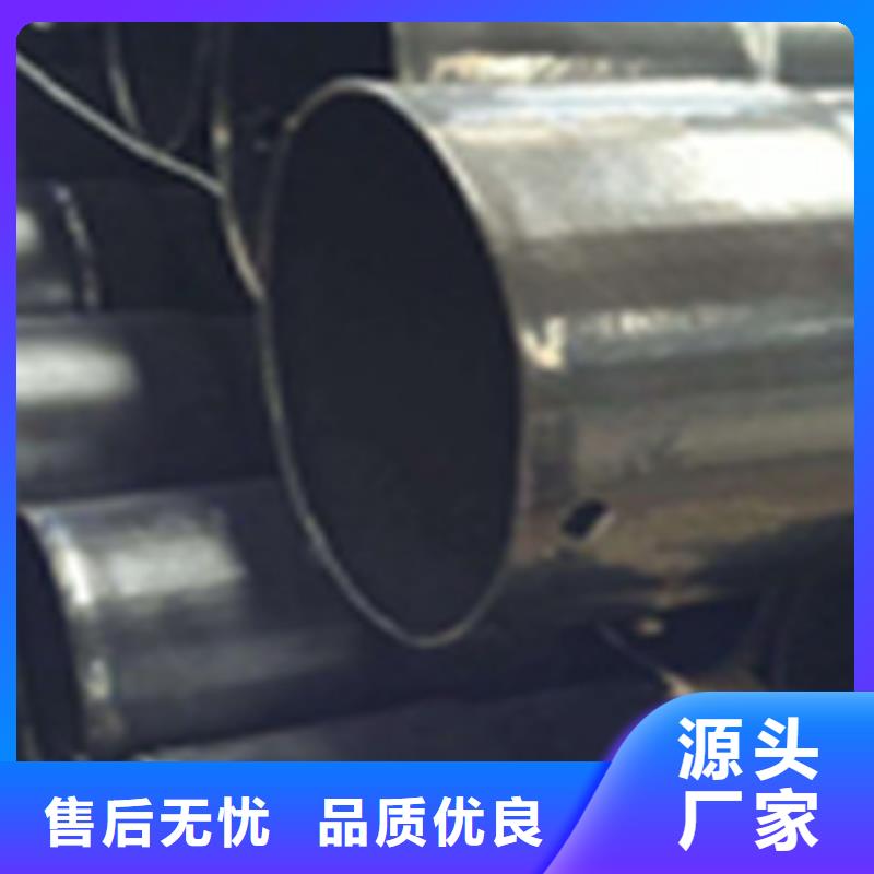 热浸塑电缆钢管质量安心