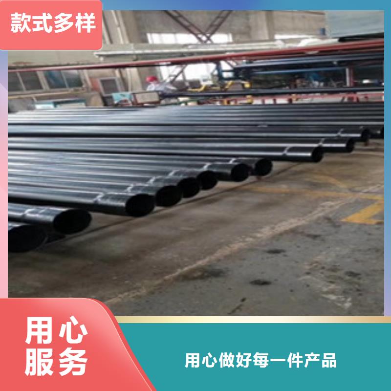 热浸塑电缆钢管-热镀锌钢管品质之选