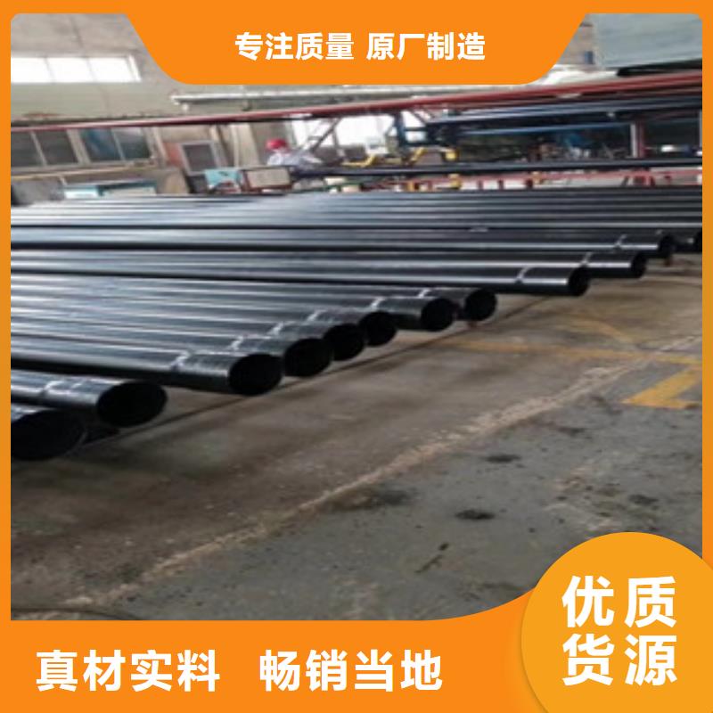 热浸塑电缆钢管涂塑钢管一站式采购