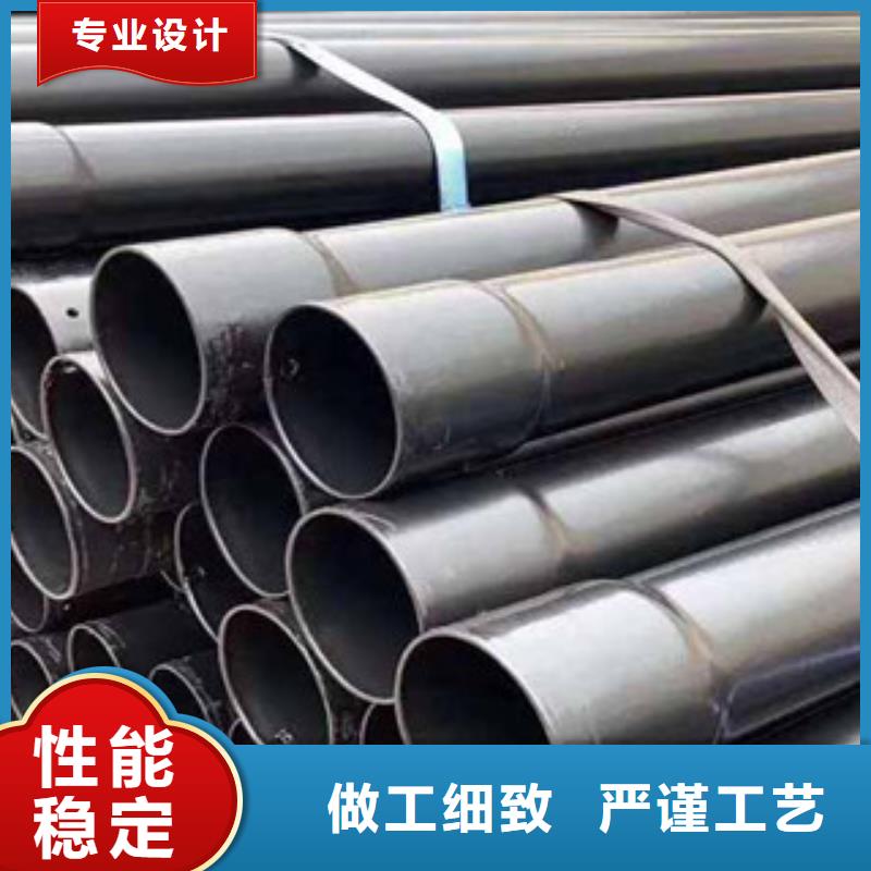 热浸塑电缆钢管质量安心