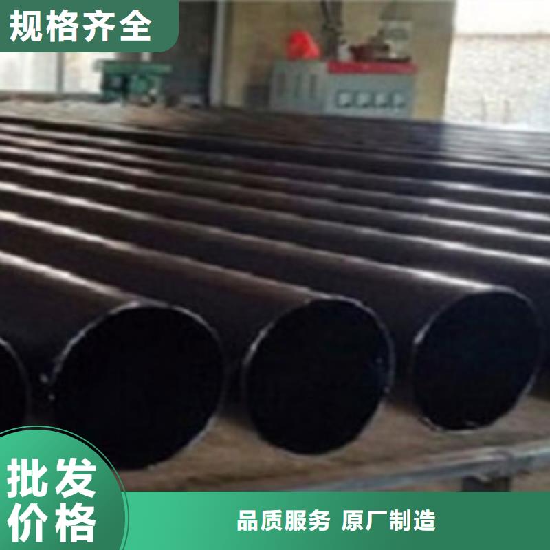 热浸塑电缆钢管批发供应