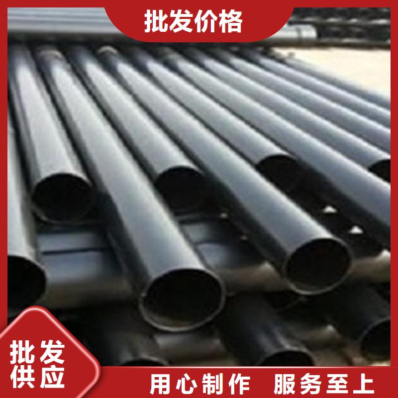 热浸塑电缆钢管【热镀锌钢管】每个细节都严格把关