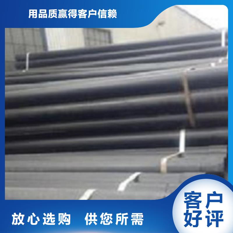 热浸塑电缆钢管环氧树脂粉末EP内外涂塑钢管厂家现货直供