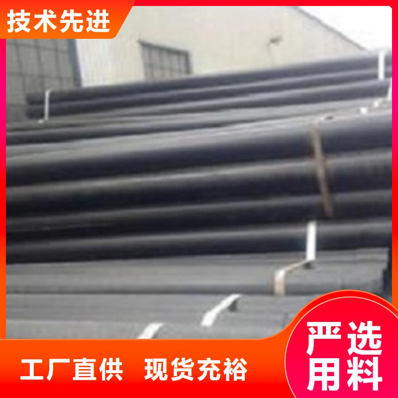热浸塑电缆钢管品质保障售后无忧