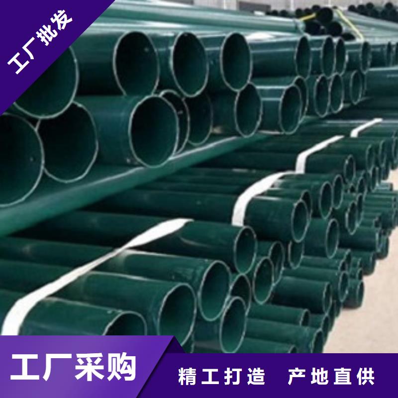 【热浸塑电缆钢管,涂塑钢管厂家价格透明】