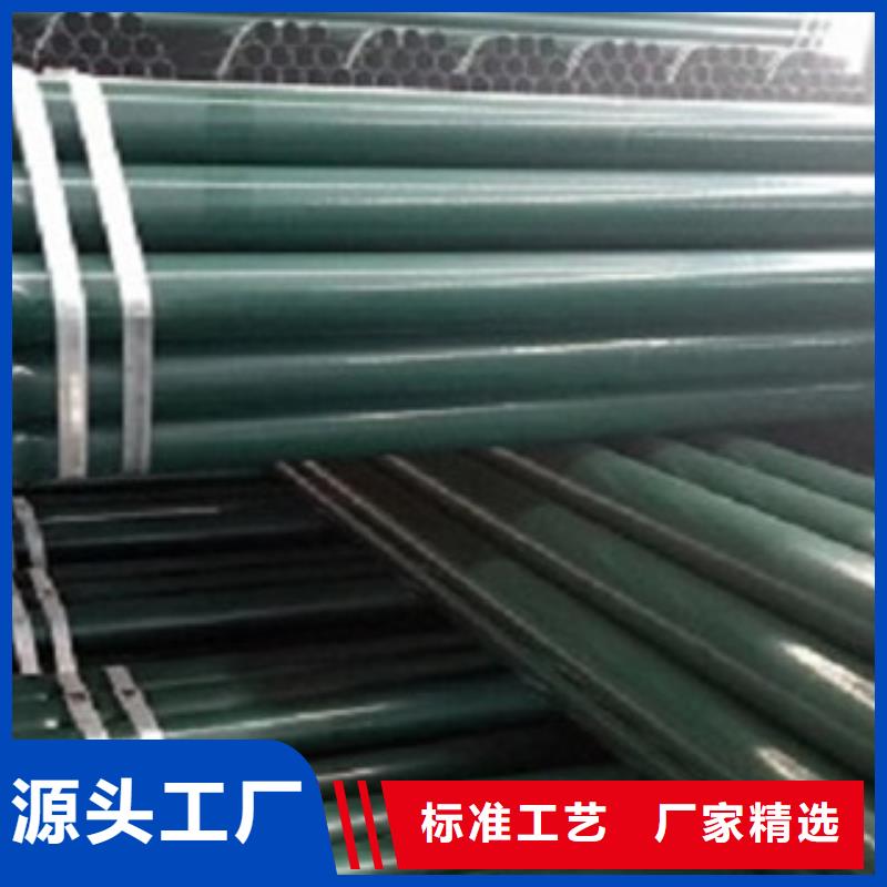 热浸塑电缆钢管涂塑钢管厂家厂家自营