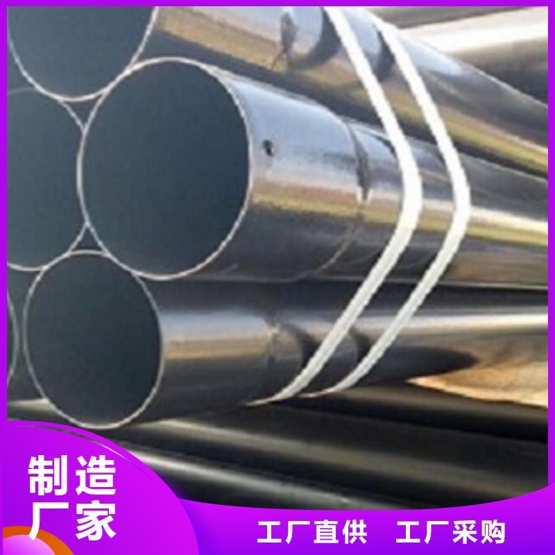 【热浸塑电缆钢管】热镀锌钢管拒绝中间商