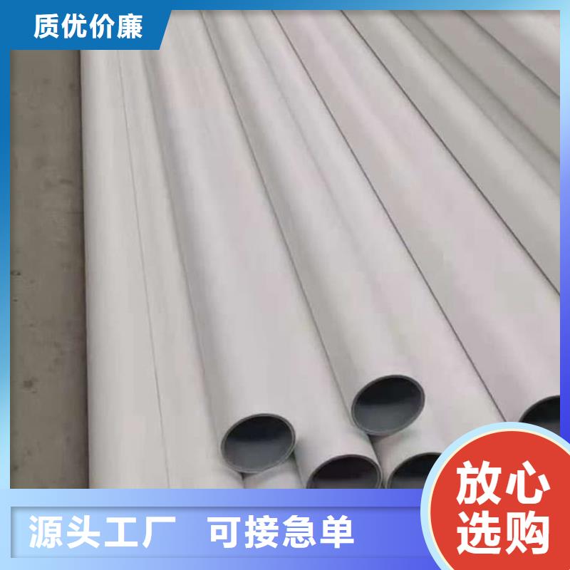 钢塑psp复合钢管_钢塑复合管厂家快速发货