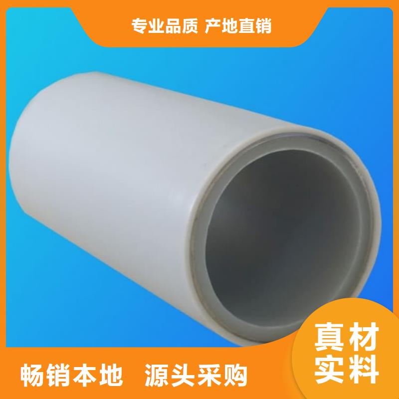 钢塑psp复合钢管环氧树脂粉末EP内外涂塑钢管厂家厂家实力雄厚