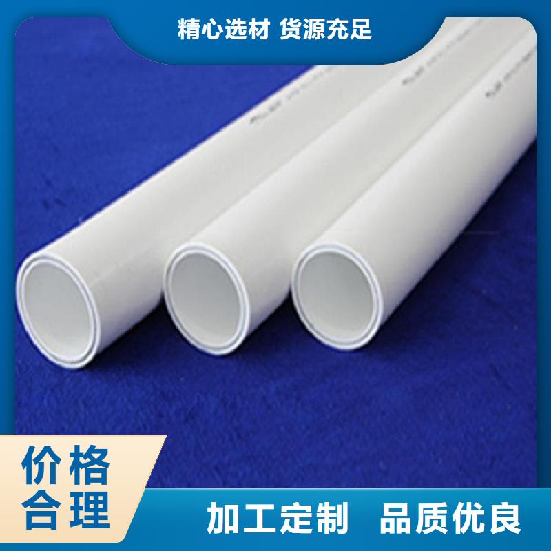 钢塑psp复合钢管,钢塑复合管厂家厂家型号齐全