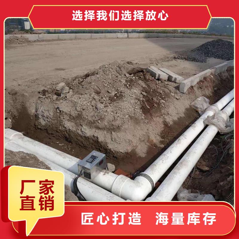 
DN150冷热水系统PSP管优质售后