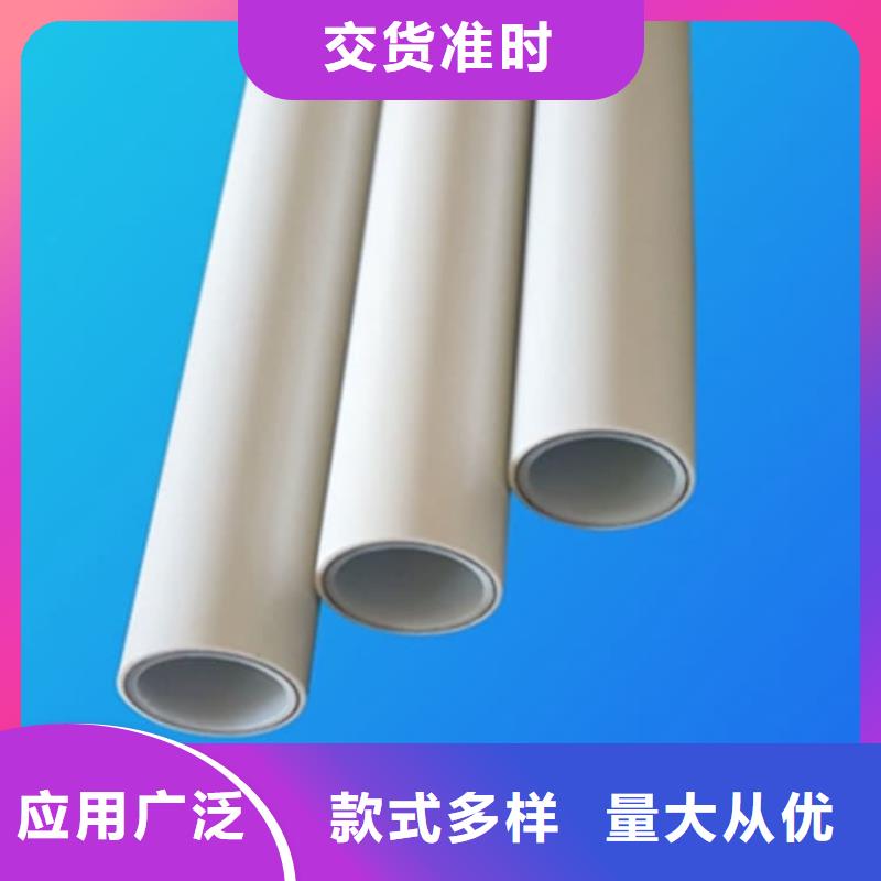 钢塑psp复合钢管工艺层层把关