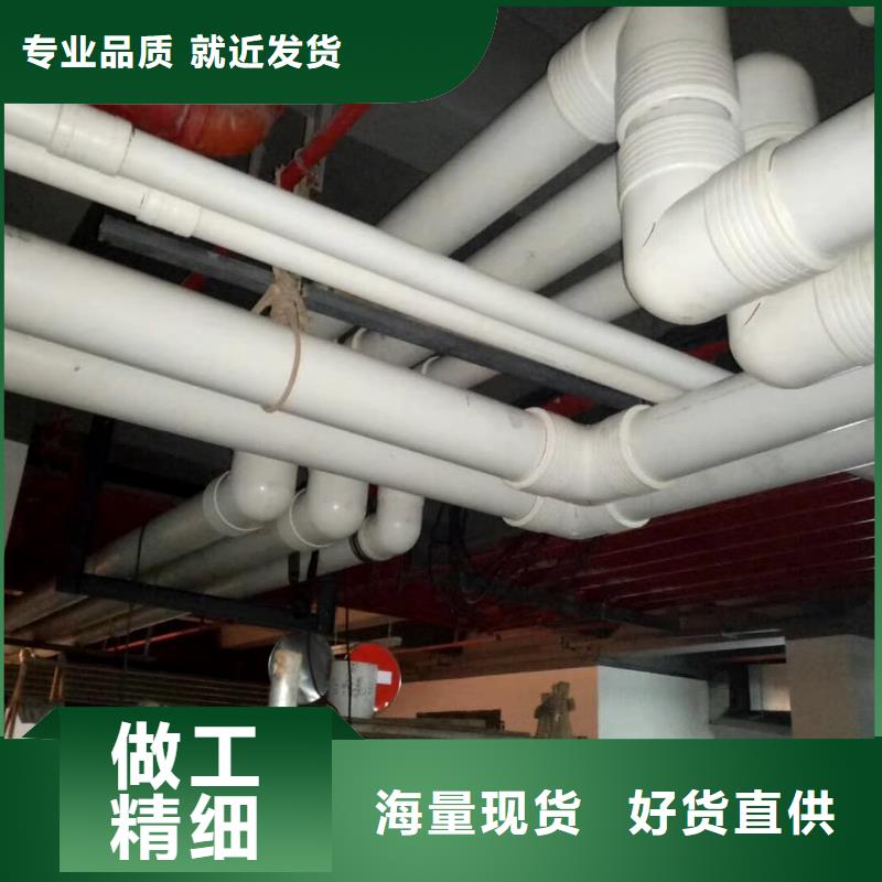 钢塑psp复合钢管工艺层层把关