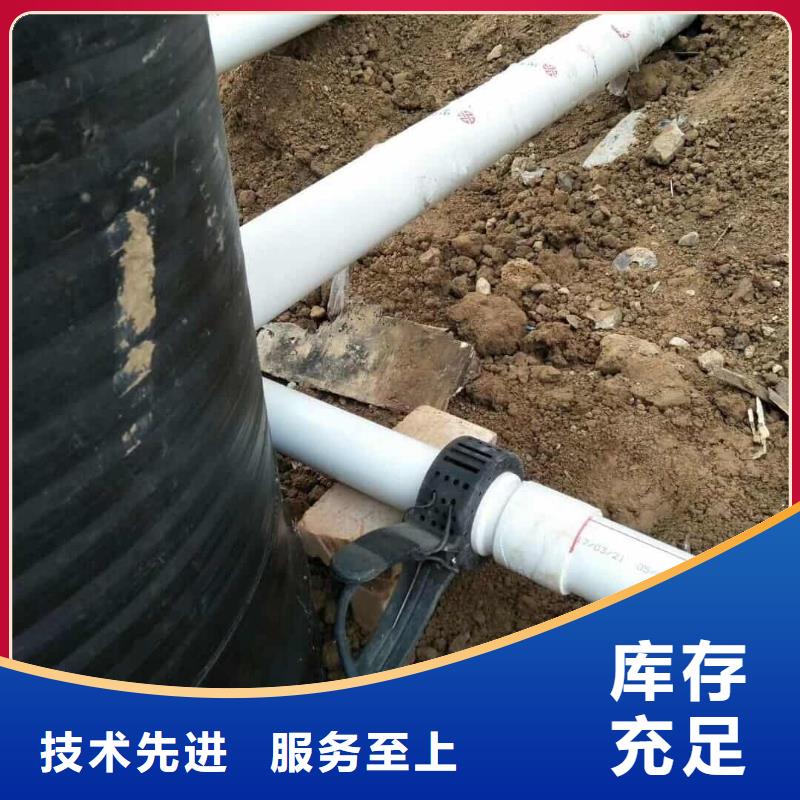 钢塑psp复合钢管钢塑复合管用心经营