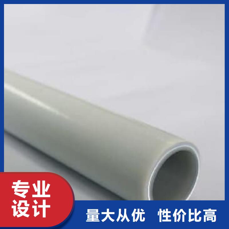 钢塑psp复合钢管用品质说话