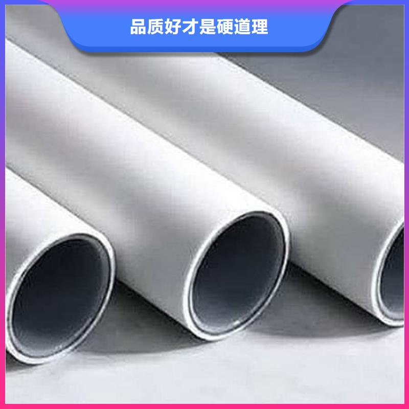 钢塑psp复合钢管工艺层层把关