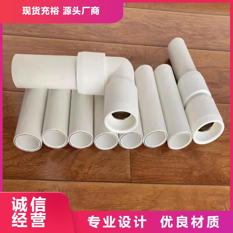 【钢塑psp复合钢管】_钢塑复合管厂家质量层层把关