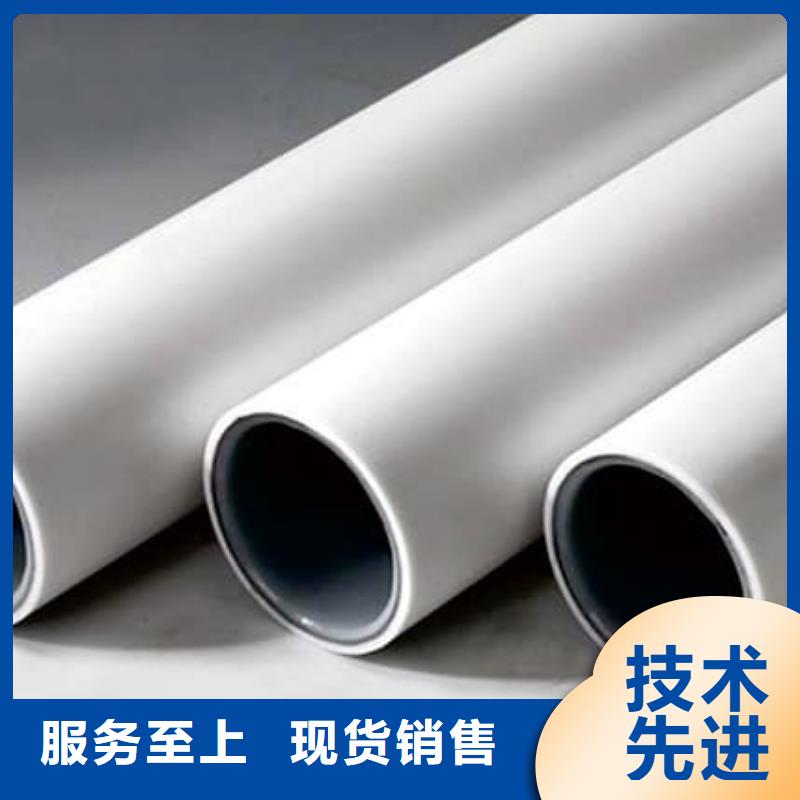 钢塑psp复合钢管工艺层层把关