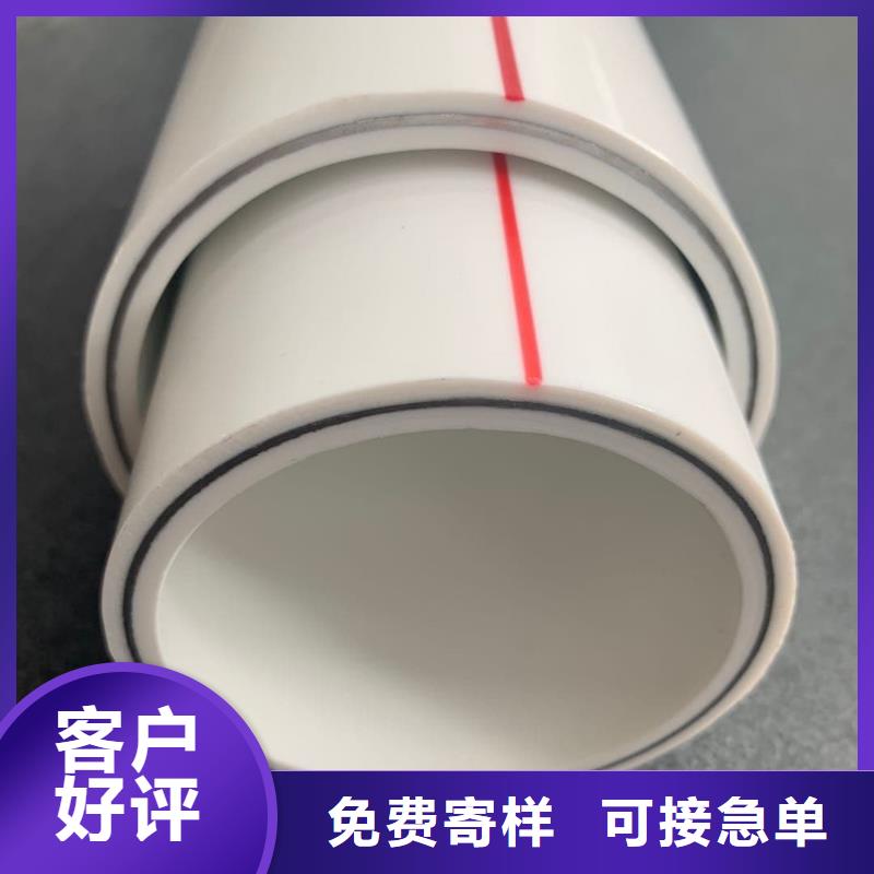 钢塑psp复合钢管,衬塑复合管厂家本地厂家值得信赖