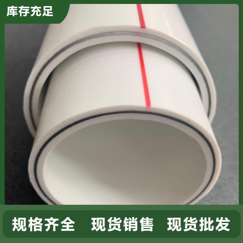 优质的
psp钢塑复合管厂家