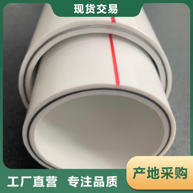 【钢塑psp复合钢管】衬塑复合钢管定制批发