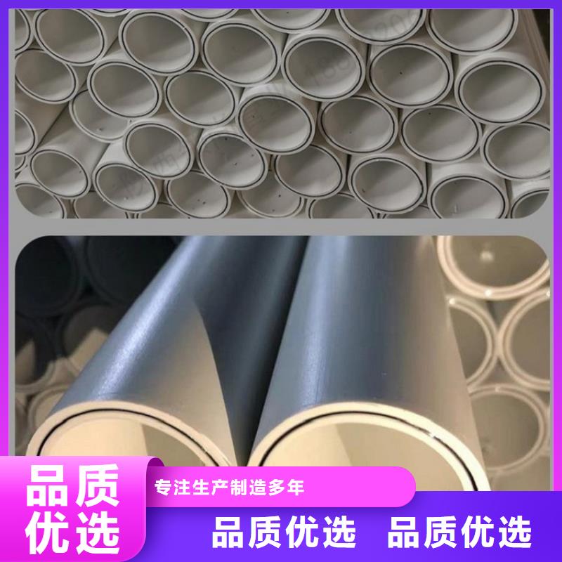 钢塑psp复合钢管钢塑复合管用心经营