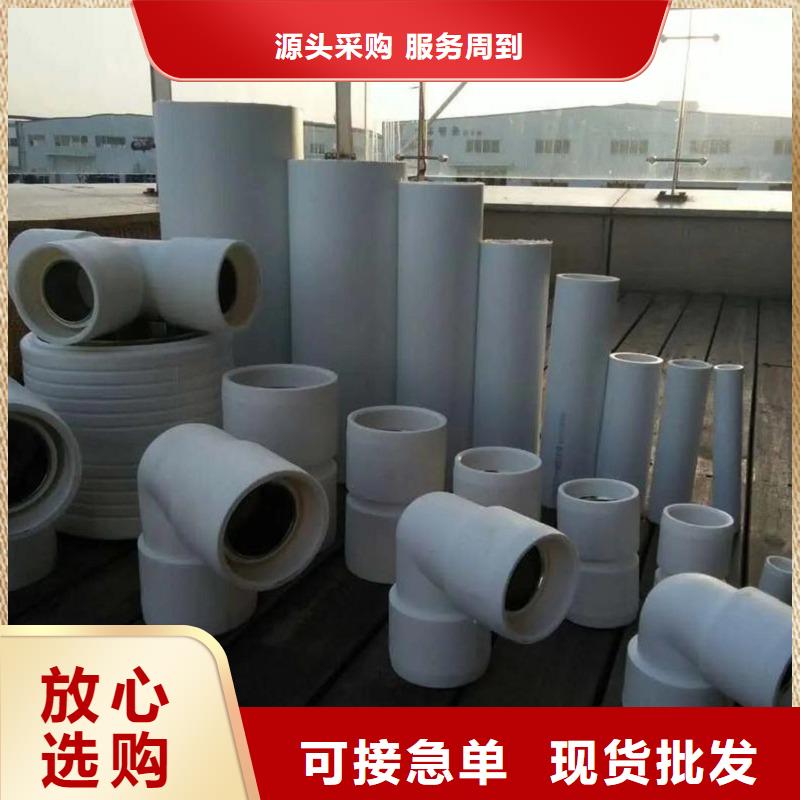 钢塑psp复合钢管-镀锌内涂塑钢管量大从优