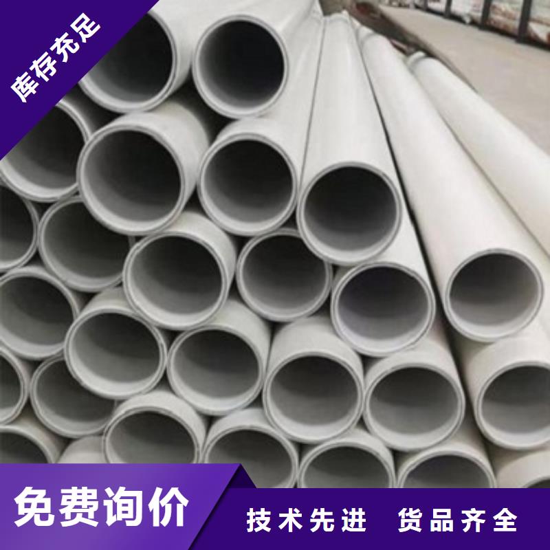 钢塑psp复合钢管_涂塑钢管厂家实力大厂家