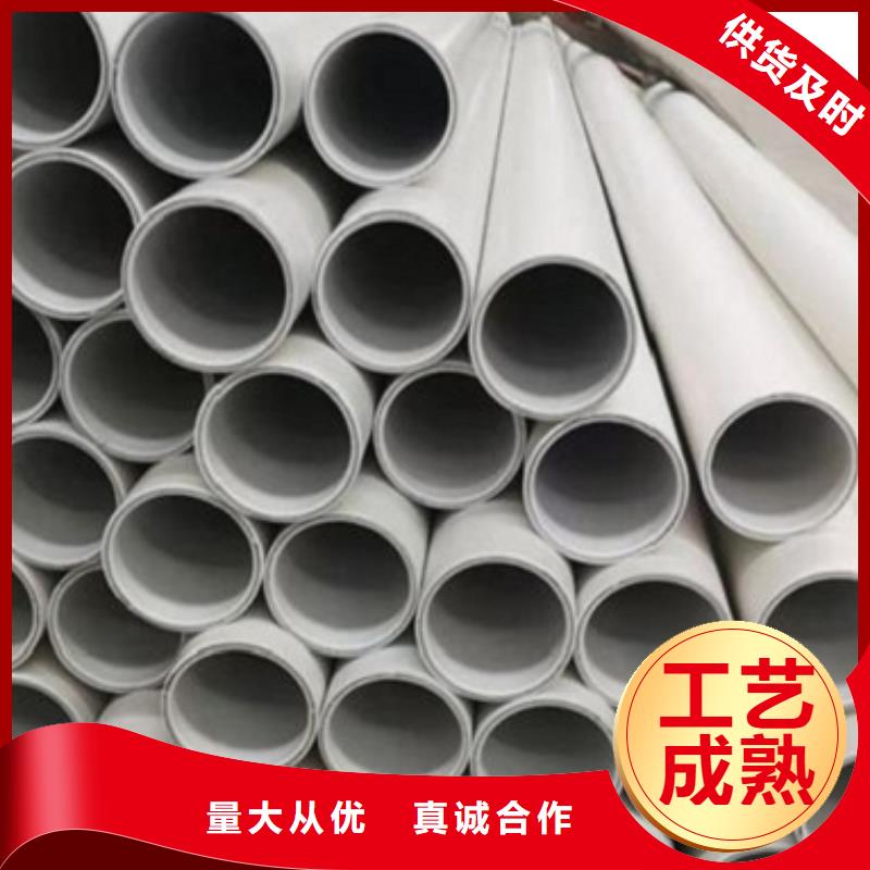 钢塑psp复合钢管现货满足大量采购