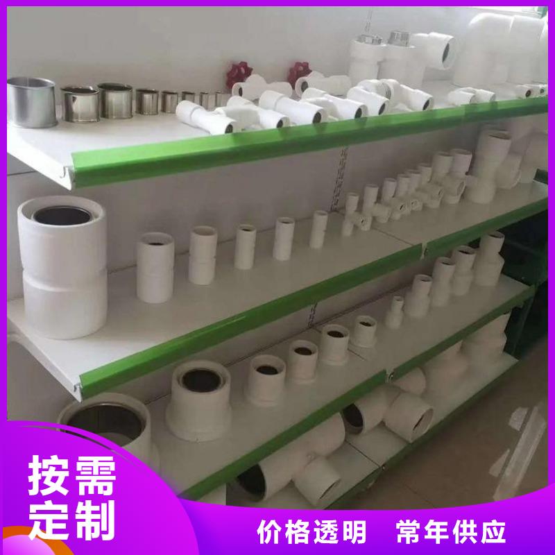 
DN150冷热水系统PSP管厂家供应
