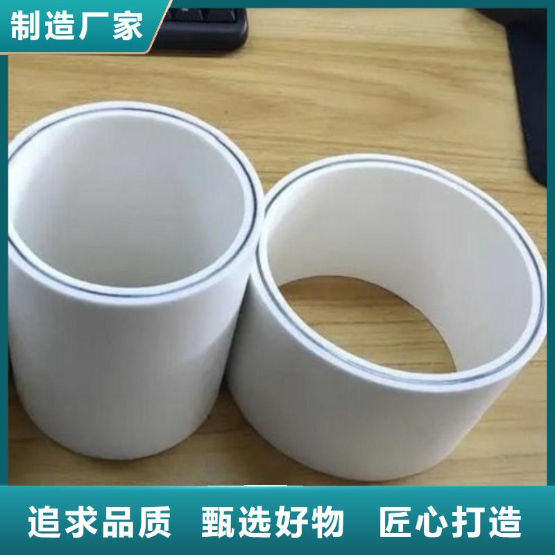 钢塑psp复合钢管一站式采购方便省心