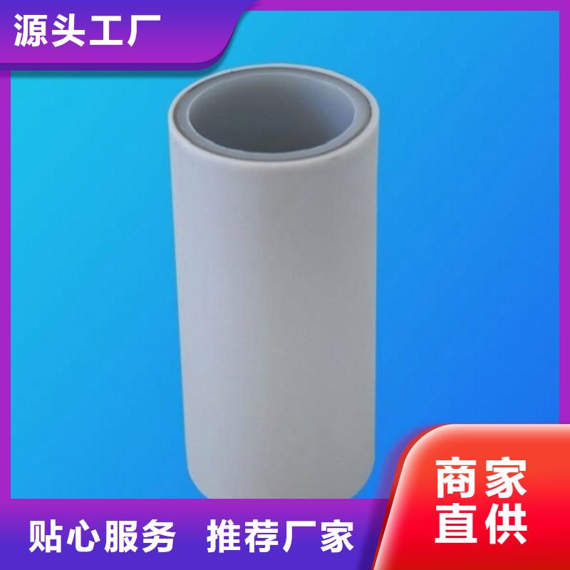 钢塑psp复合钢管环氧树脂粉末EP内外涂塑钢管厂家厂家实力雄厚