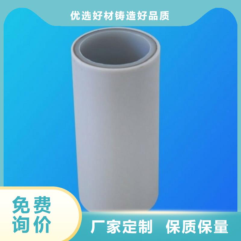 钢塑psp复合钢管衬塑复合管厂家优质材料厂家直销