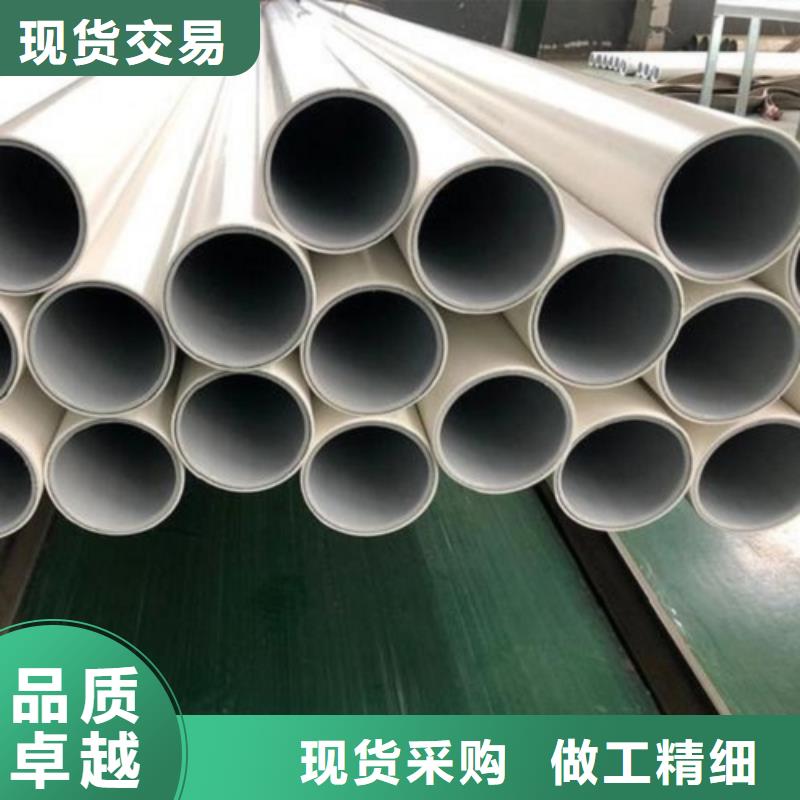 
psp钢塑复合钢管型号汇总