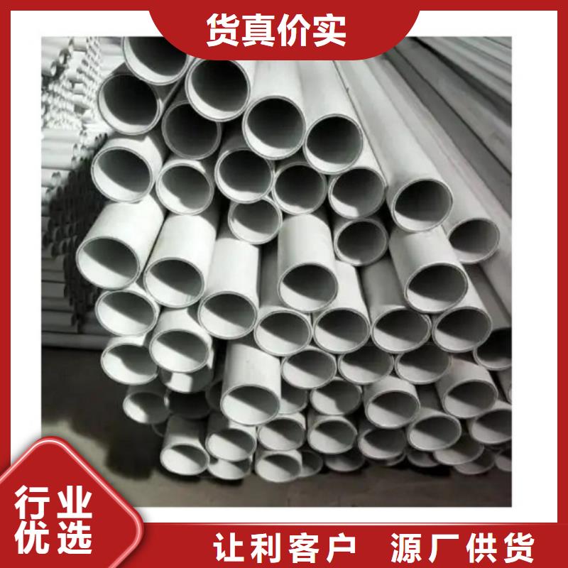 钢塑psp复合钢管现货满足大量采购