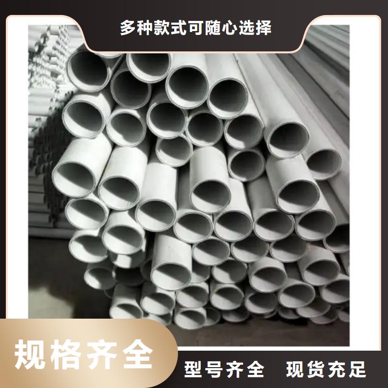 【钢塑psp复合钢管】衬塑复合钢管定制批发
