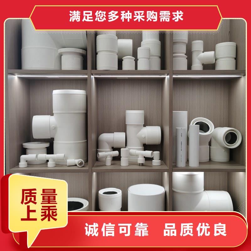 【钢塑psp复合钢管】_钢塑复合管厂家质量层层把关