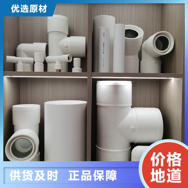 钢塑psp复合钢管衬塑复合管厂家优质材料厂家直销