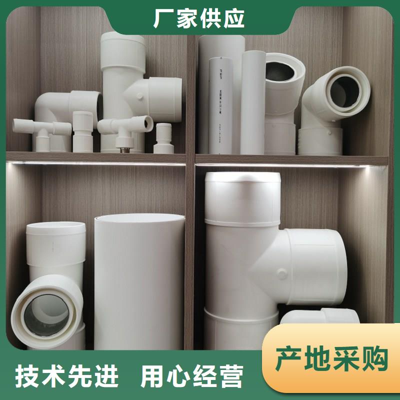 优质的
psp钢塑复合管厂家